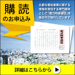 Amazon.com: 時事年鑑〈1993年版〉: 9784788792388: unknown